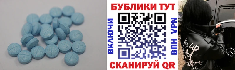 Купить закладки  Североуральск  ЭКСТАЗИ Philipp Plein 
