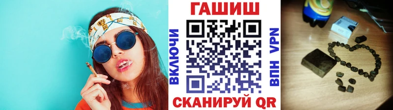 Купить  Североуральск  Гашиш индика сатива 