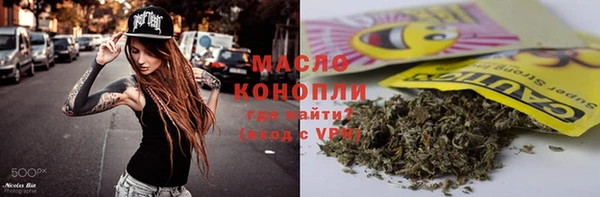 кокаин колумбия Володарск