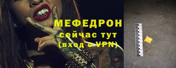 кокаин колумбия Володарск
