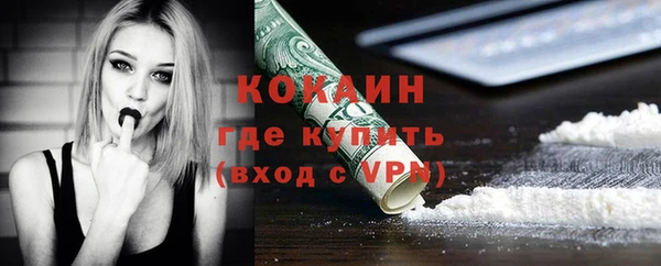 героин Вязьма