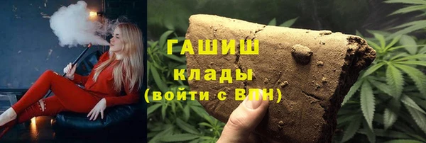 ешки Волосово