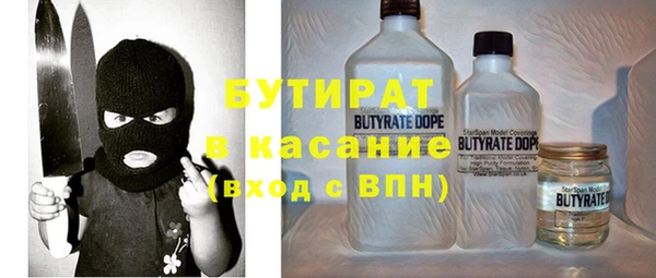 кокаин колумбия Володарск