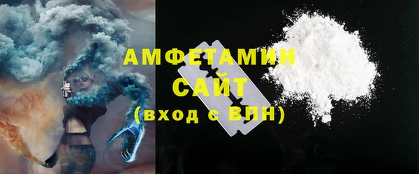 кокаин колумбия Володарск