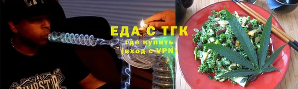 ешки Волосово