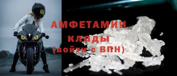 кокаин колумбия Володарск