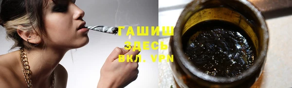 кокаин колумбия Володарск