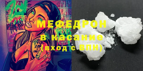 кокаин колумбия Володарск