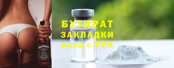 кокаин колумбия Володарск