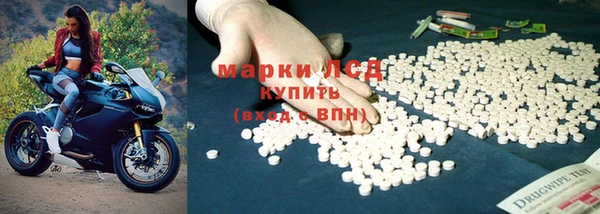 кокаин колумбия Володарск