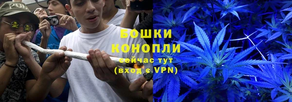 кокаин колумбия Володарск