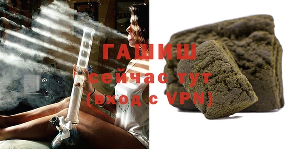 ешки Волосово