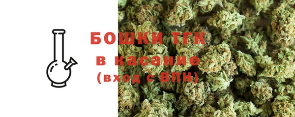кокаин колумбия Володарск