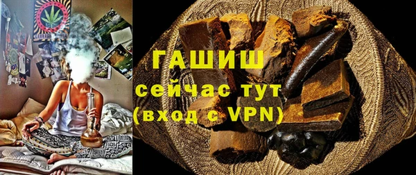 ешки Волосово