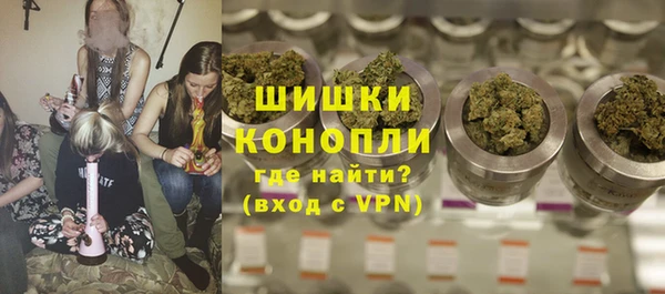 кокаин колумбия Володарск