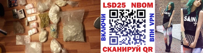 Лсд 25 экстази ecstasy Североуральск