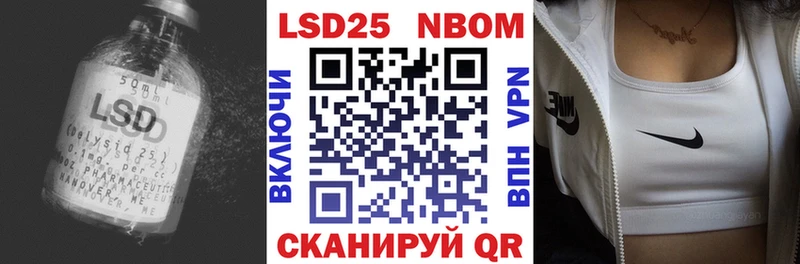 Купить где  Североуральск  ЛСД экстази ecstasy 