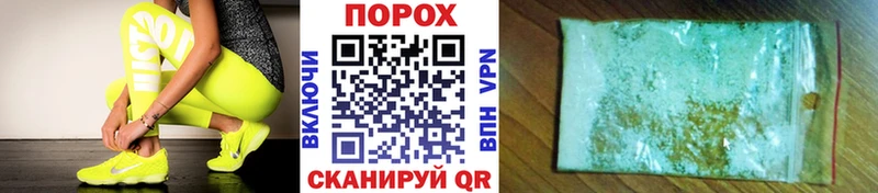 Первитин винт  Купить закладки  Североуральск 