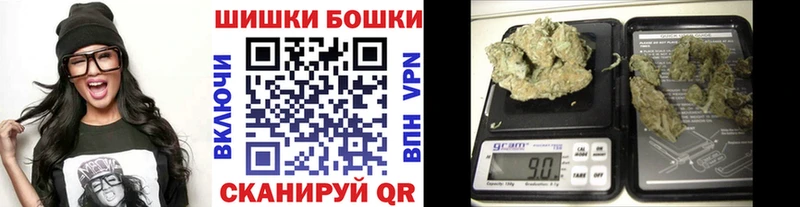Купить закладки  Североуральск  МАРИХУАНА SATIVA & INDICA 